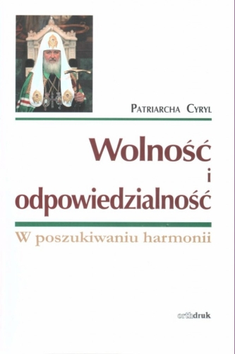 Wolność-682x1024.jpg
