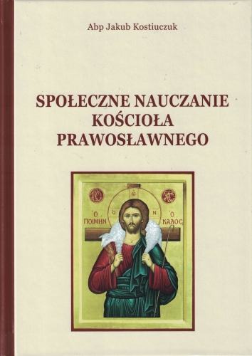 Społeczne nauczanie.jpg