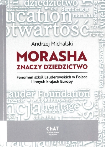Morasha.jpg