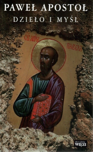 Paweł-600x971.jpg