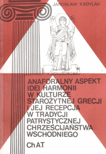 Anaforalny.jpg